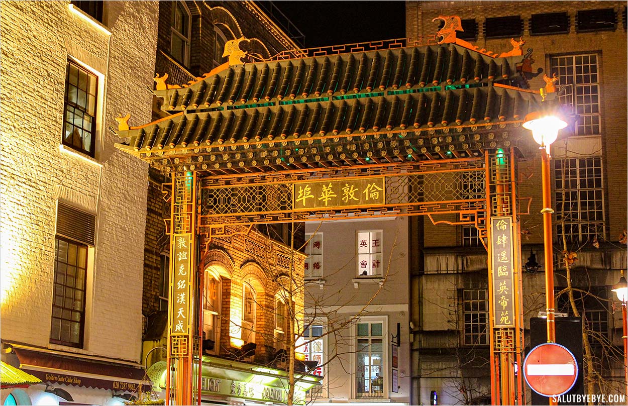 L'une des arches de Chinatown à Londres
